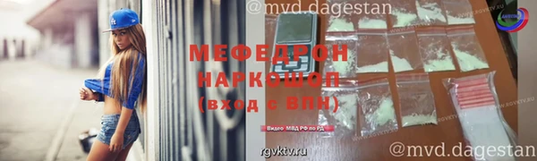 mdpv Верея