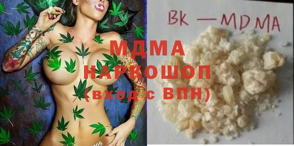 индика Верхнеуральск