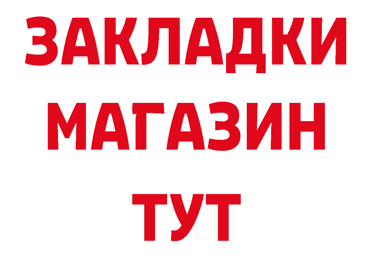 Альфа ПВП СК как войти площадка mega Бирск